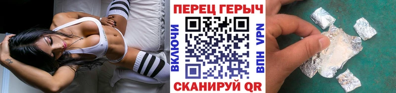 Купить Ишимбай ГЕРОИН Афган