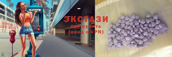 мефедрон мука Зерноград