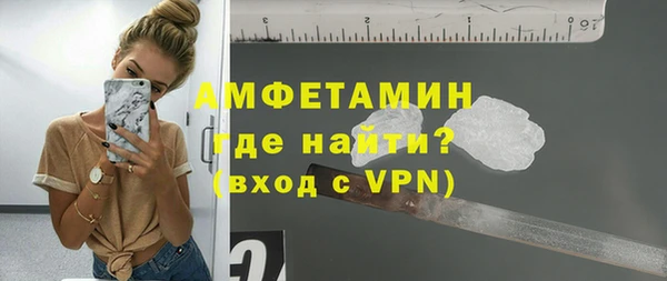 прущий лед Зеленодольск