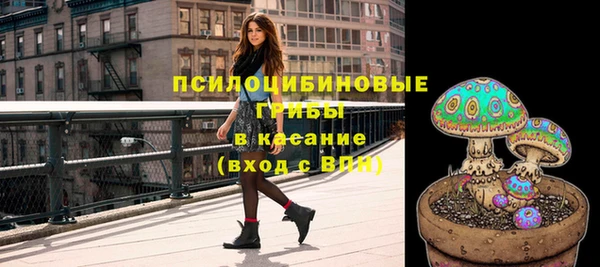 мефедрон мука Зерноград