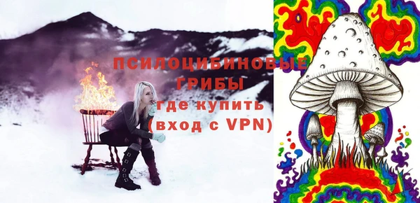 прущий лед Зеленодольск