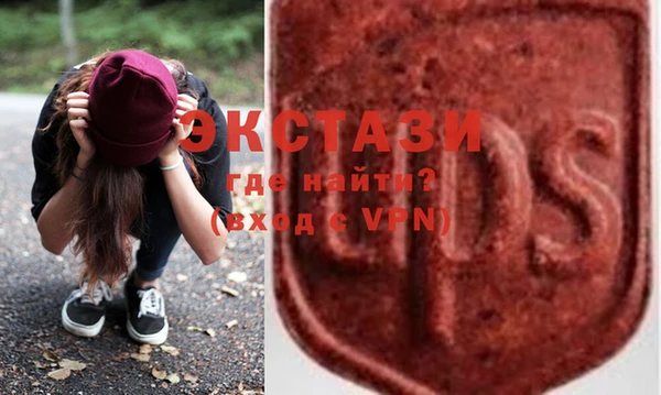 Альфа ПВП Заводоуковск
