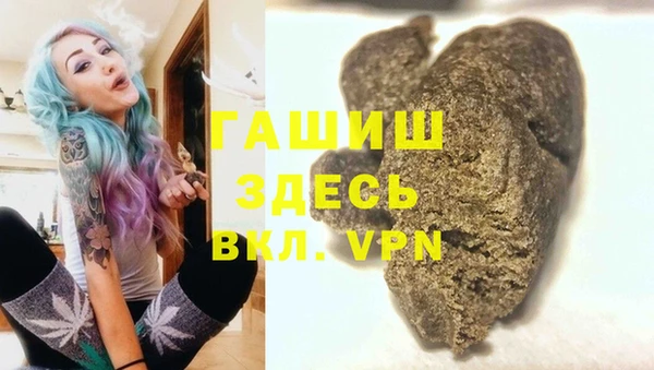 прущий лед Зеленодольск