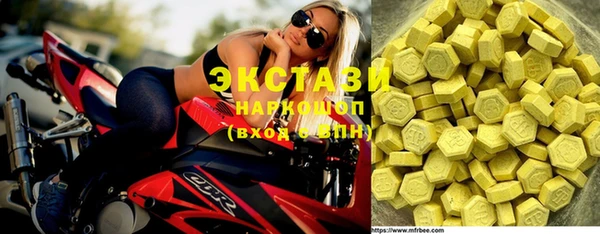 mdpv Заволжск