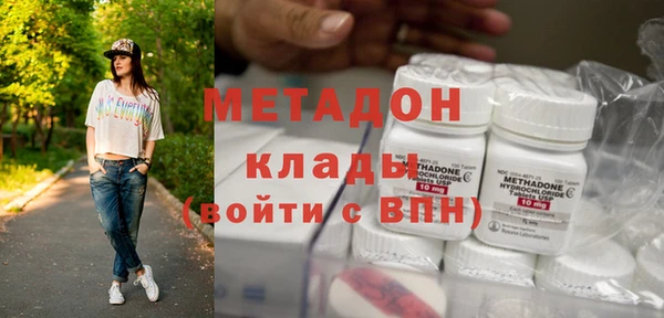 прущий лед Зеленодольск